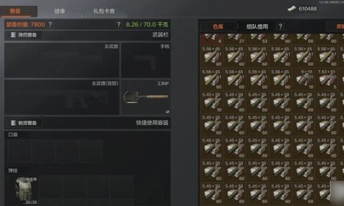 溃疡颗粒什么时候吃网 | 溃疡颗粒什么时候吃效果最好,溃疡颗粒一天吃几回