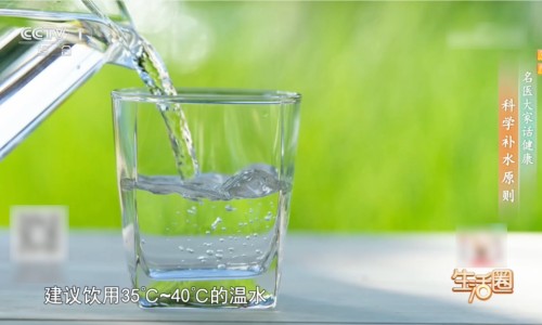 溃疡颗粒什么时候吃效果好-溃疡颗粒什么时候吃网 | 溃疡颗粒什么时候吃效果最好,溃疡颗粒一天吃几回